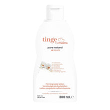 Load image into Gallery viewer, Mama | Verstevigende Bodylotion - My BabyOutlet