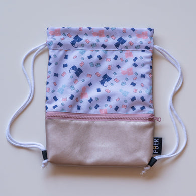Rugzak | Candy Cat Beige - My BabyOutlet